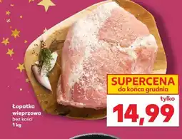 Kaufland Łopatka wieprzowa oferta
