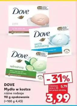 Kaufland Mydło w kostce Dove (różne rodzaje) oferta