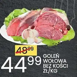 Wafelek Goleń wołowa bez kości Wafelek oferta