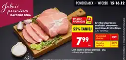 Biedronka Szynka wieprzowa bez kości pakowana próżniowo Kraina Mięs oferta