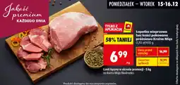 Biedronka Łopatka wieprzowa bez kości pakowana próżniowo Kraina Mięs oferta
