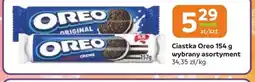 Gama Ciastka Oreo oferta