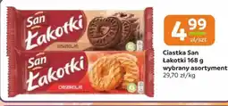 Gama Ciastka San oferta
