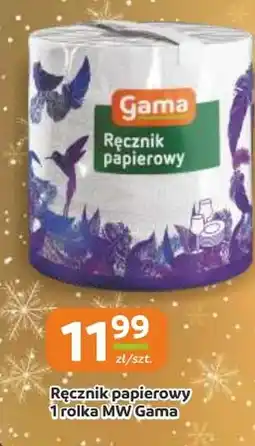 Gama Ręcznik papierowy Gama oferta