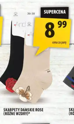 Arhelan Skarpety damskie oferta