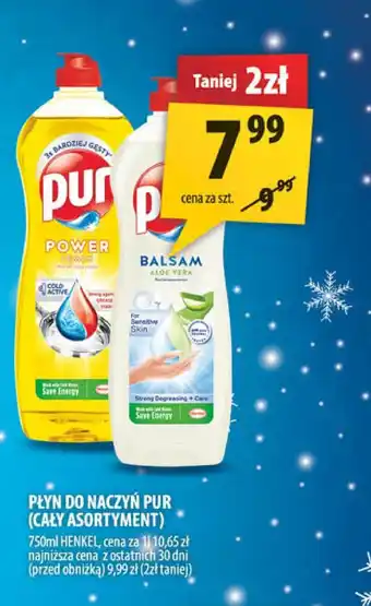 Arhelan Płyn do naczyń Pur oferta