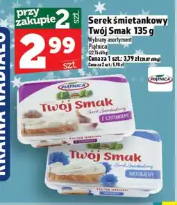 Topaz Serek śmietankowy Piątnica oferta