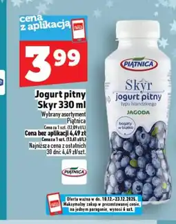 Topaz Jogurt pitny Piątnica oferta