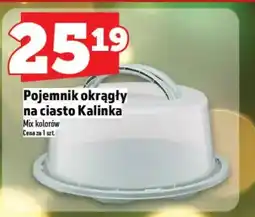 Topaz Pojemnik na ciasto oferta