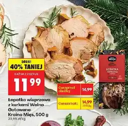 Biedronka Łopatka wieprzowa Kraina Mięs oferta