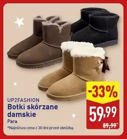 ALDI Up2Fashion Botki skórzane damskie oferta