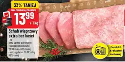 Polomarket Schab wieprzowy extra bez kości (z aplikacją i Polokartą) oferta