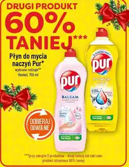 Polomarket Pur Płyn do mycia naczyń oferta