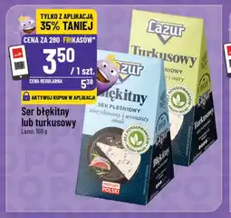 Polomarket Ser błękitny lub turkusowy Lazur, 100 g oferta