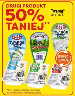Polomarket Twaróg (twaróg polski, twaróg wiejski, twaróg chudy/półtłusty/tłusty) oferta