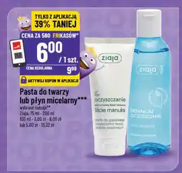 Polomarket Pasta do twarzy lub płyn micelarny Ziaja oferta