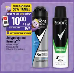 Polomarket Antyperspirant Rexona oferta