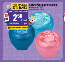 Polomarket Odświeżacz powietrza UFO (różne rodzaje) oferta