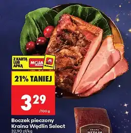 Biedronka Boczek pieczony Kraina Wędlin Select oferta