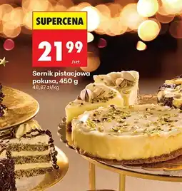 Biedronka Sernik pistacjowa pokusa 450 g Biedronka oferta