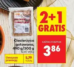 Biedronka Cielęcina gotowana 490g/300g Biedronka oferta