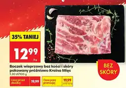 Biedronka Boczek wieprzowy bez kości i skóry pakowany próżniowo Kraina Mięs oferta