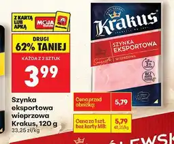 Biedronka Szynka eksportowa wieprzowa Krakus oferta