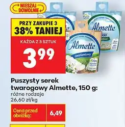 Biedronka Serek twarogowy Almette różne rodzaje oferta