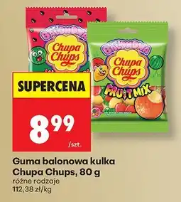 Biedronka Guma balonowa kulka Chupa Chups różne rodzaje oferta