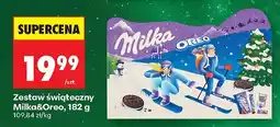Biedronka Zestaw świąteczny Milka & Oreo oferta