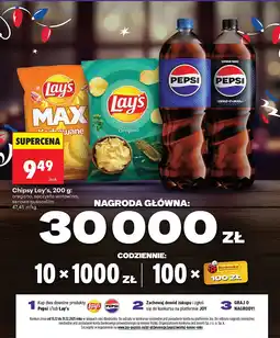 Biedronka Chipsy Lay's oregano oferta