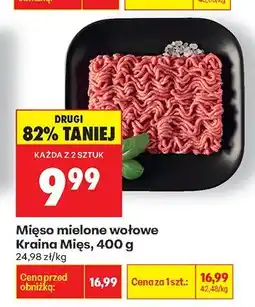 Biedronka Mięso mielone wołowe Kraina Mięs 400g oferta