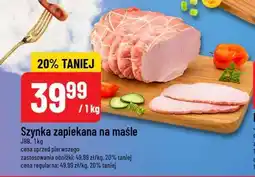 Polomarket Szynka zapiekana na maśle oferta