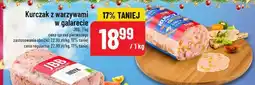 Polomarket Kurczak z warzywami w galarecie oferta