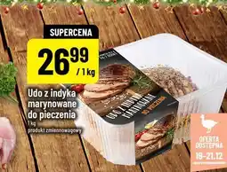 Polomarket Udo z indyka marynowane do pieczenia oferta