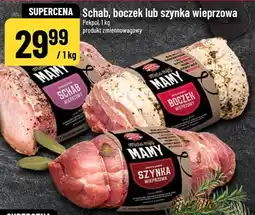 Polomarket Schab, boczek lub szynka wieprzowa (Pekpol) oferta