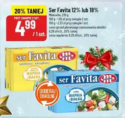 Polomarket Ser Favita 12% lub 18% oferta