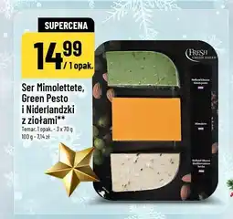 Polomarket Ser Mimolette, Green Pesto i Nederlandzki z ziołami oferta