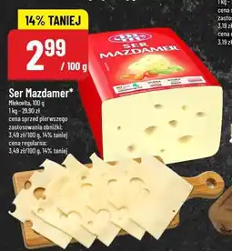 Polomarket Ser Mazdamer oferta