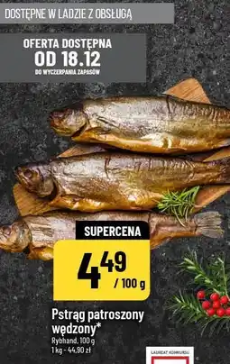 Polomarket Pstrąg patroszony wędzony oferta