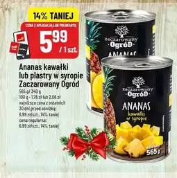 Polomarket Ananas kawałki lub plastry w syropie Zaczarowany Ogród 565g/340g oferta