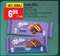 Polomarket Ciastka Milka oferta