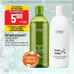 Polomarket Ziaja żel pod prysznic (oliwkowy / kozie mleko) oferta