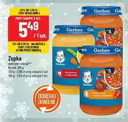 Polomarket Gerber Zupka (Jarzynowa z cielęciną / Pomidorowa z ryżem i indykiem) oferta