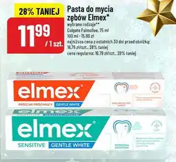 Polomarket Pasta do mycia zębów Elmex (75 ml) oferta