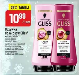 Polomarket Odżywka do włosów Gliss (200 ml) oferta