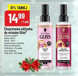 Polomarket Ekspresowa odżywka do włosów Gliss (200 ml) oferta