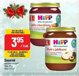 Polomarket HiPP Deserek (Jabłka z burakiem / Śliwki z jabłkami) oferta