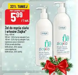 Polomarket Ziaja Ziajka żel do mycia ciała i włosów dla dzieci oferta