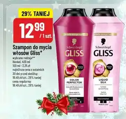 Polomarket Szampon do mycia włosów Gliss (400 ml) oferta
